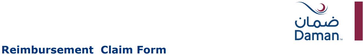 Daman Reimbursement Claim Form